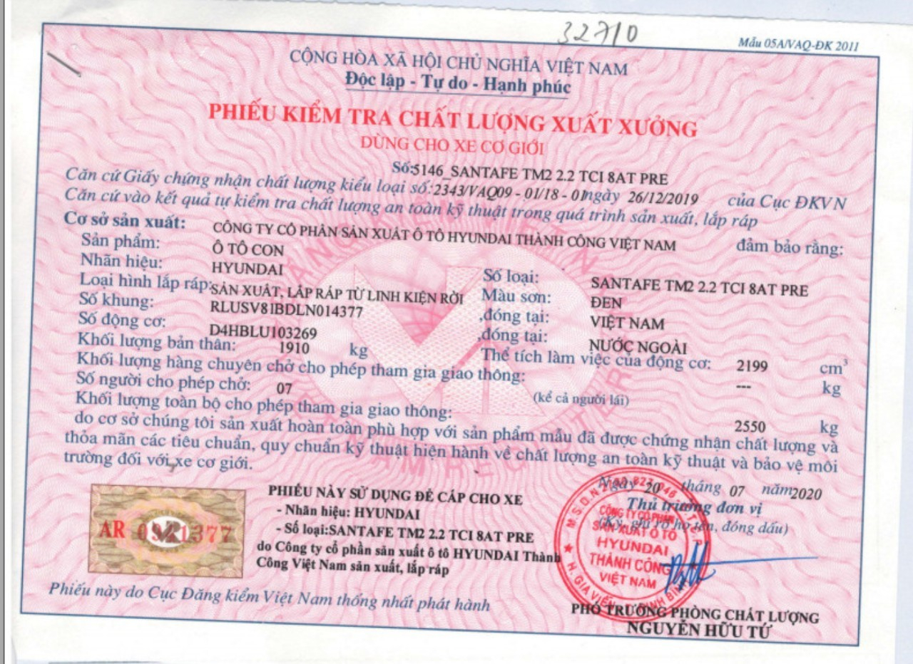 Số seri phiếu kiểm tra chất lượng xuất xưởng là gì? Xe máy xem ở đâu?